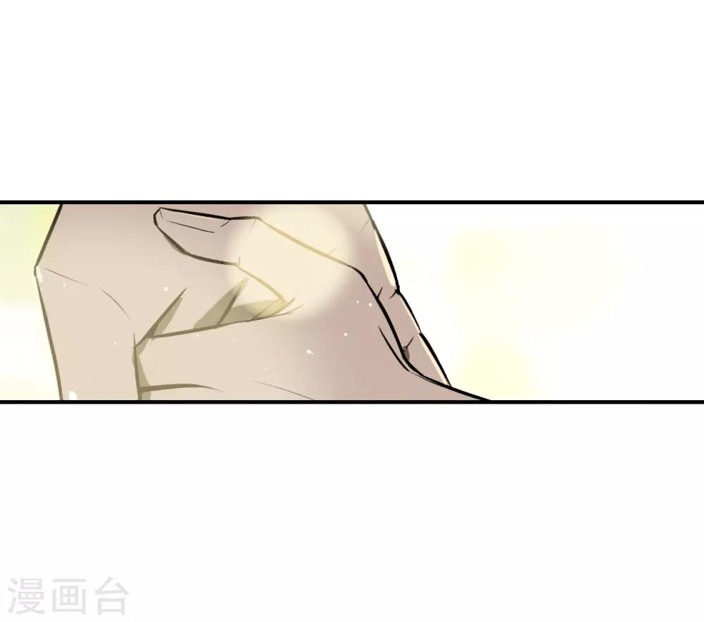 第68话22
