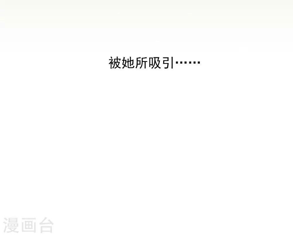 第50话29