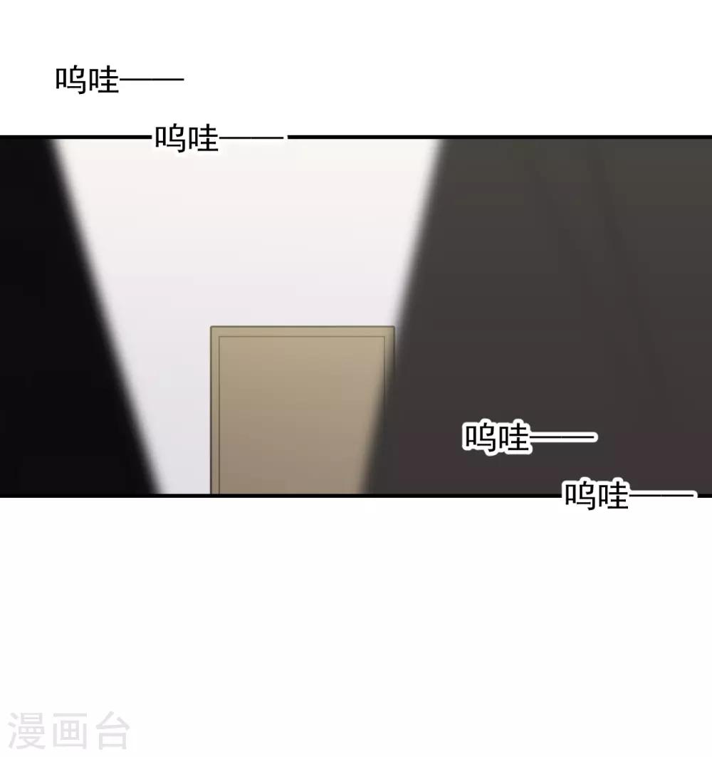 第63话31