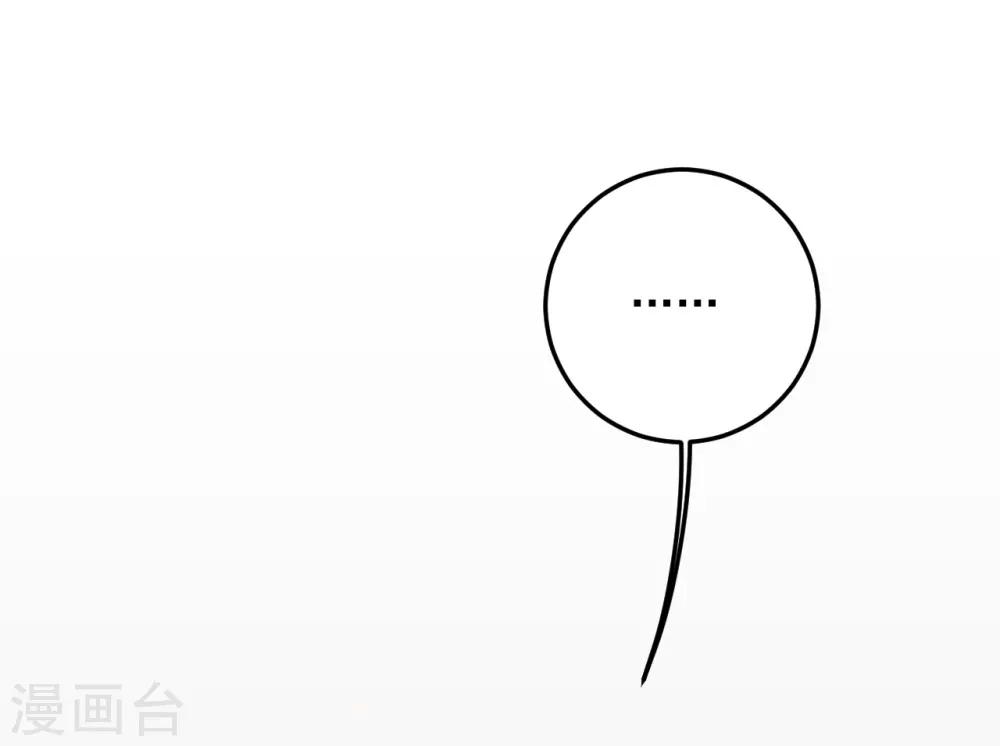 第63话18