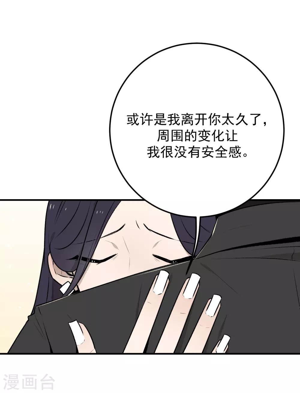 第28话28