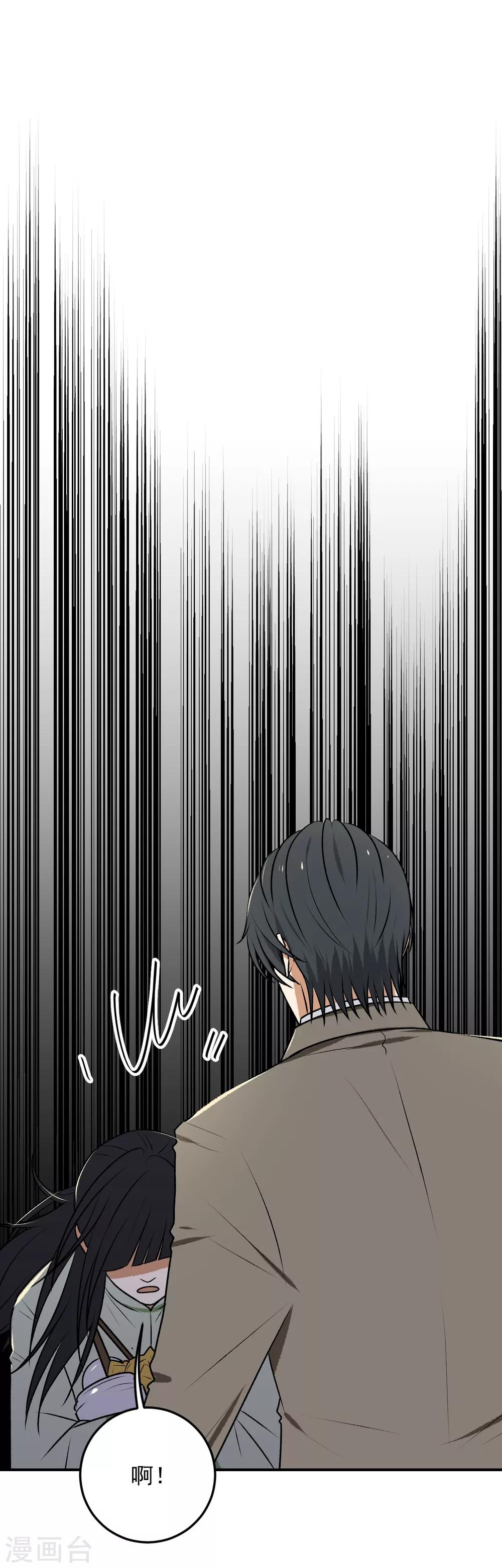 第19话22