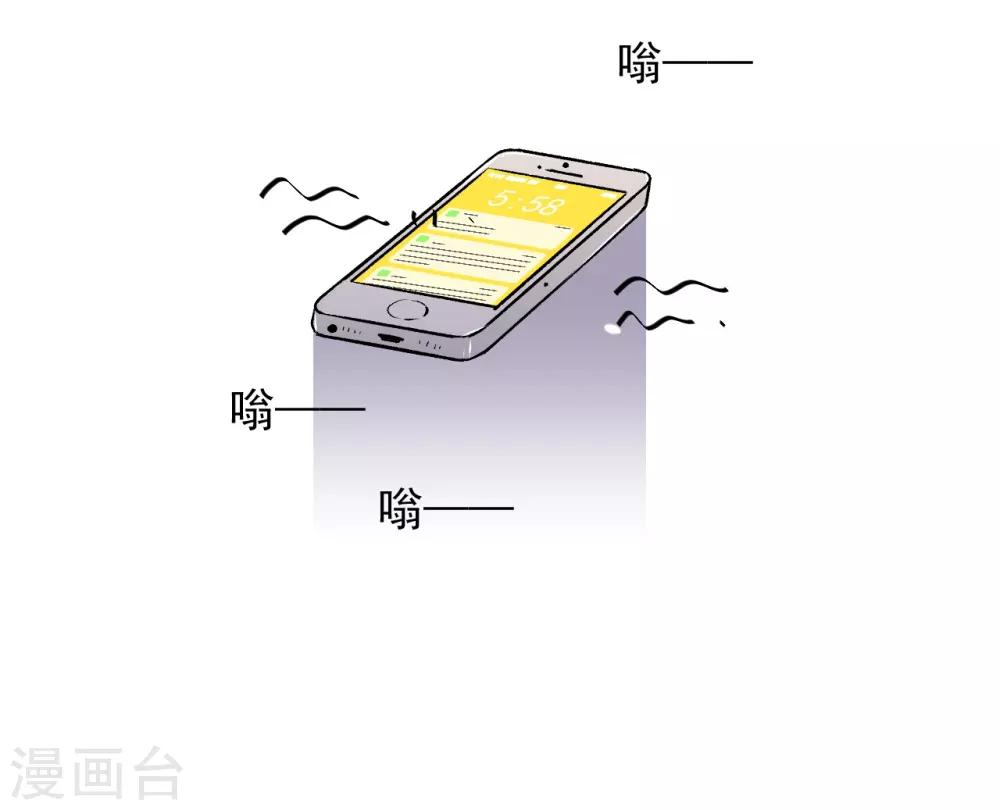 第27话8