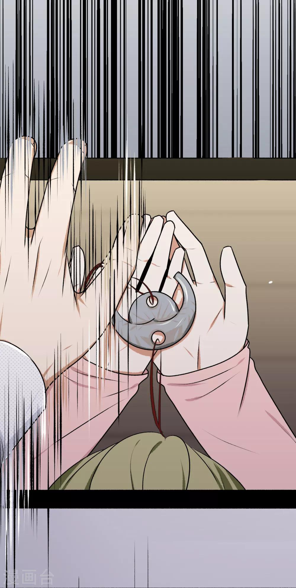 第18话18