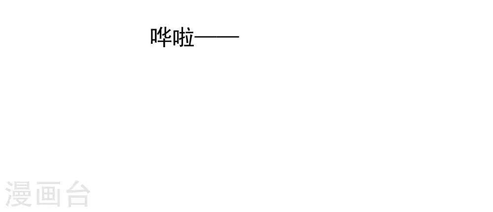 第67话30