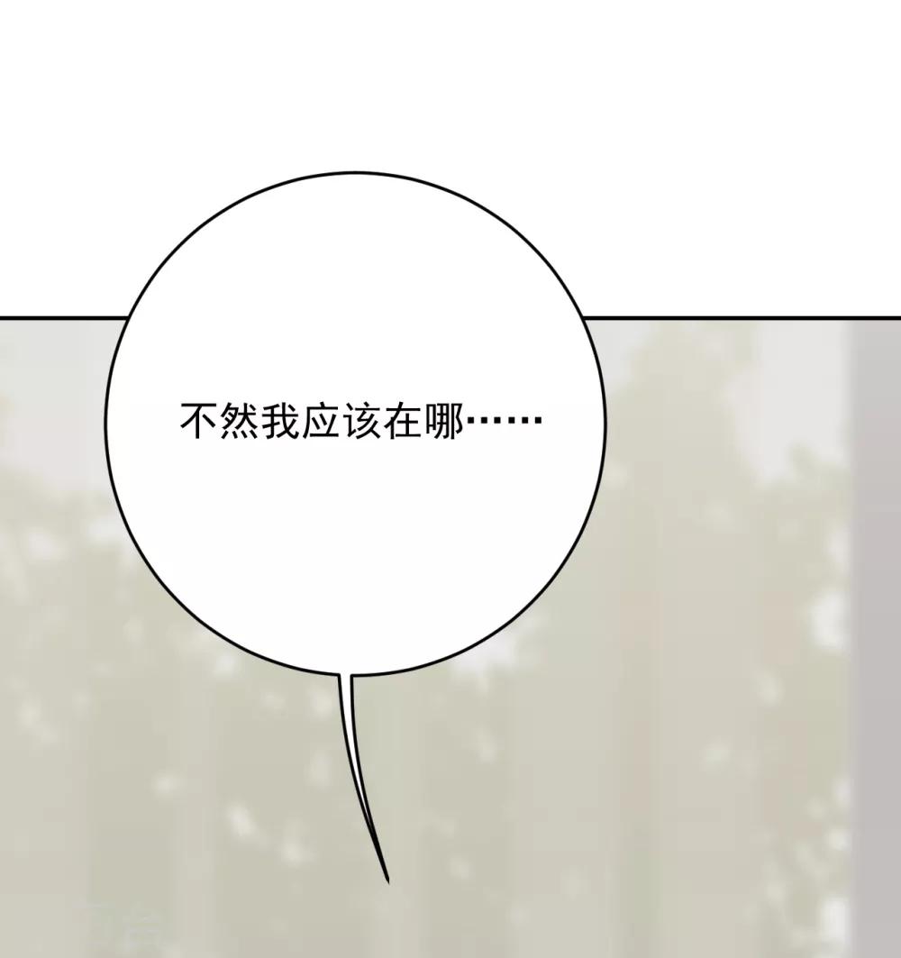 第16话20