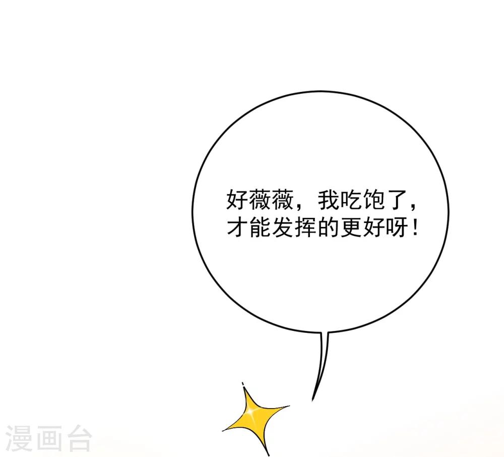 第1话5