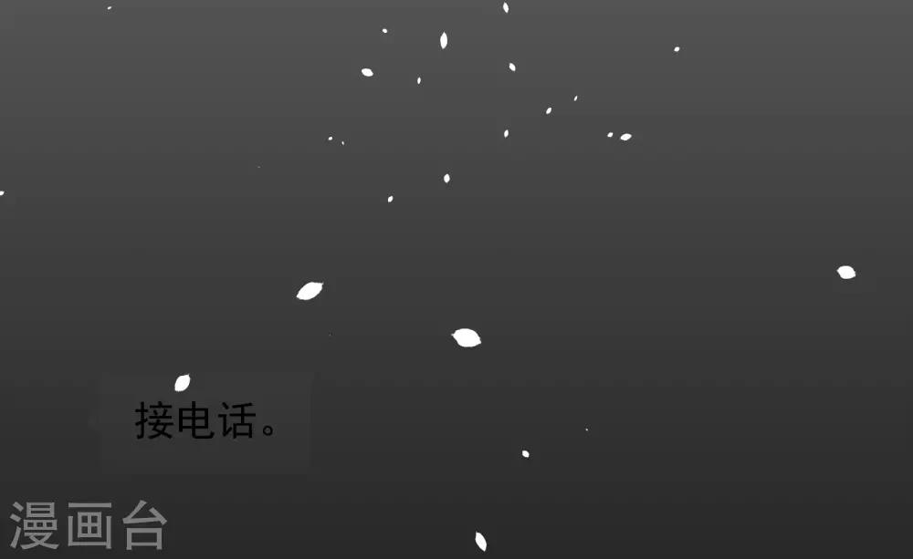 第55话4