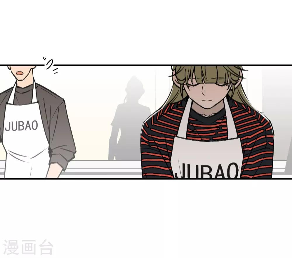 第54话2