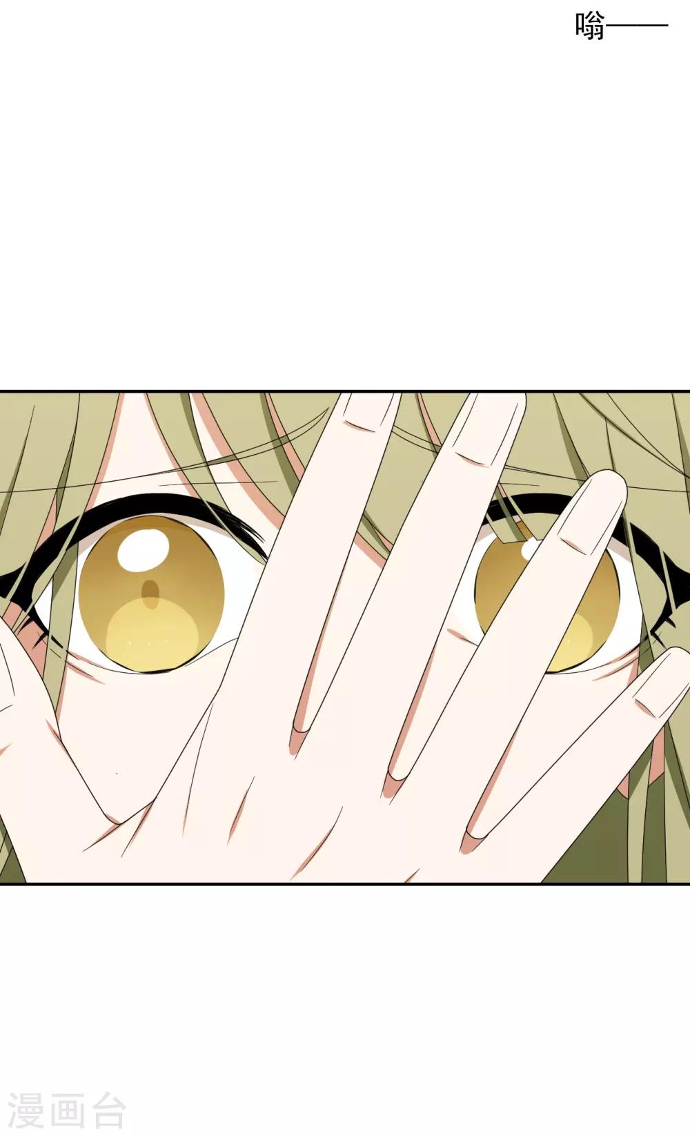 第8话21