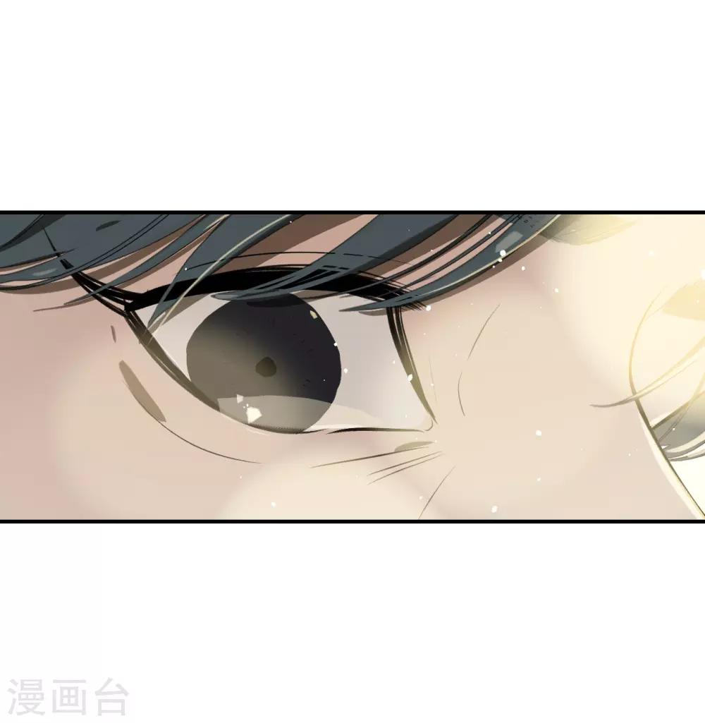 第68话21