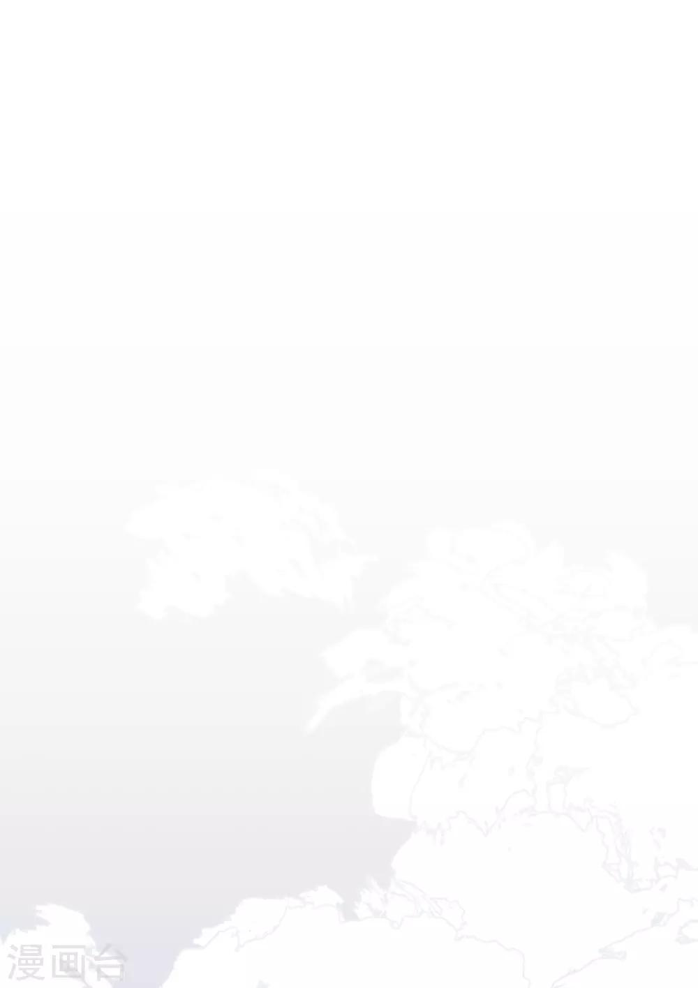 第40话20