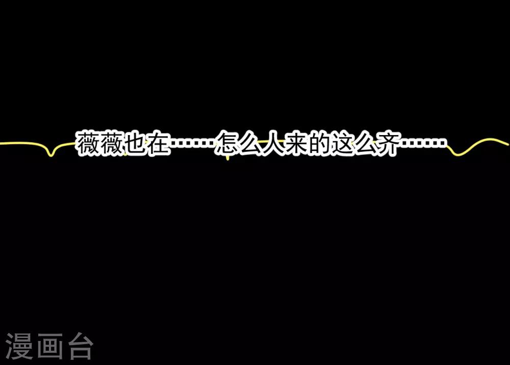 第55话13