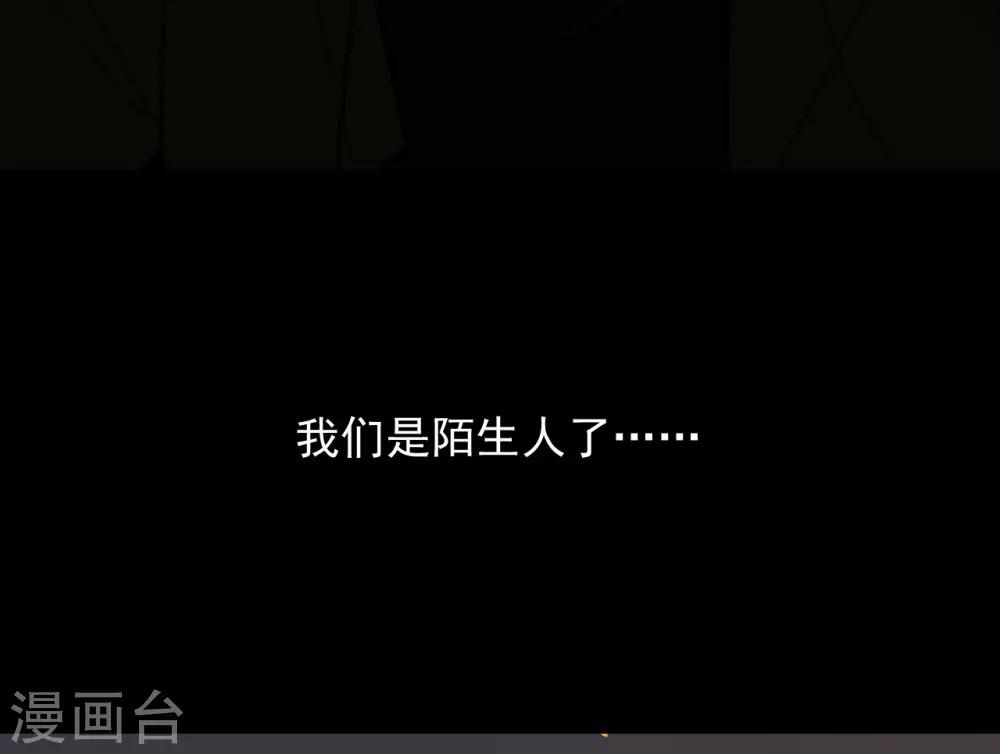 第64话31