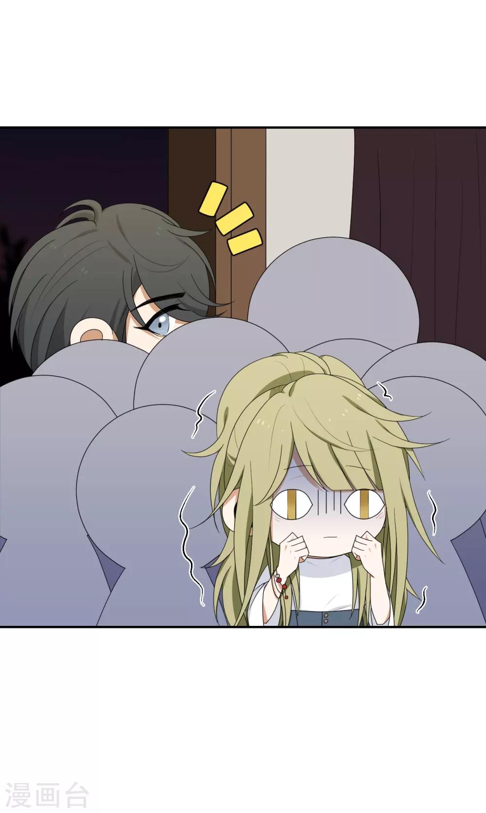 第7话11