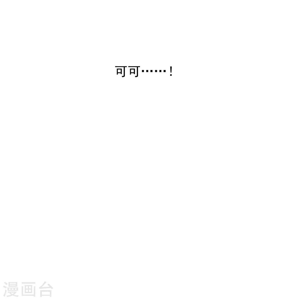 第15话44