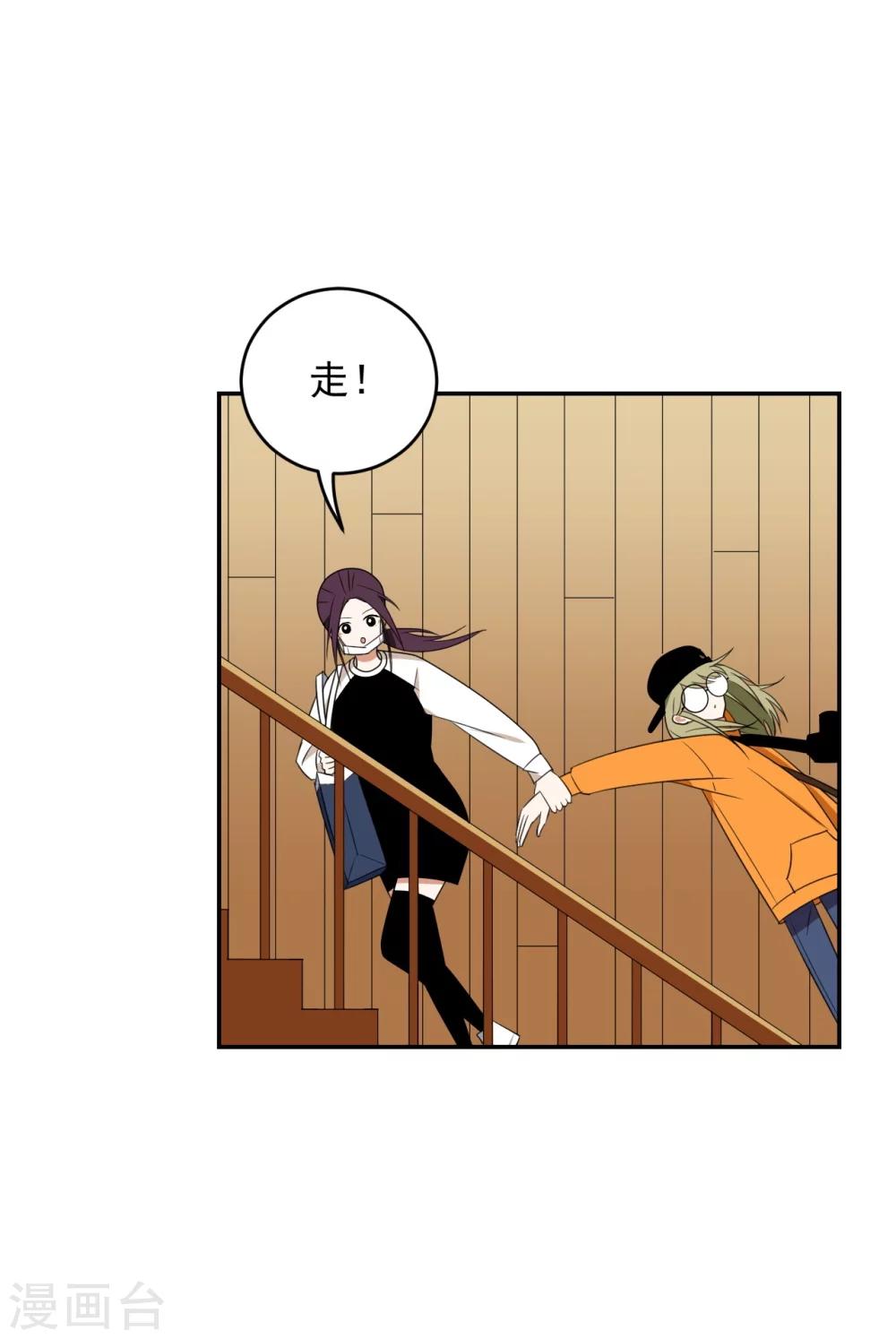 第1话31