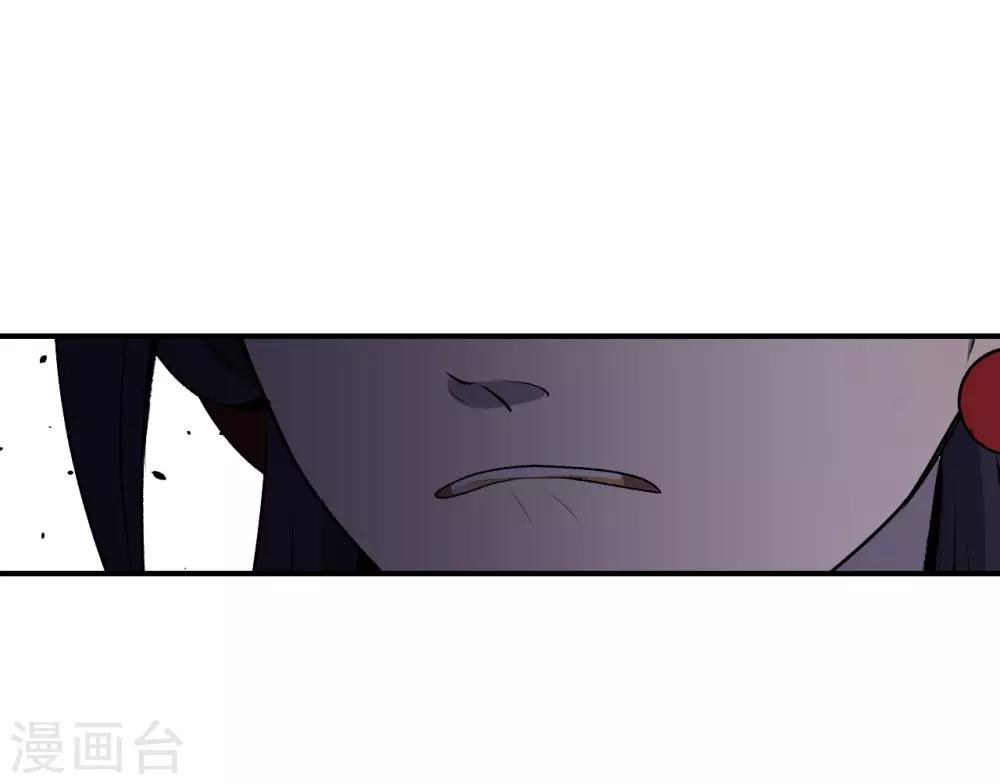 第34话22