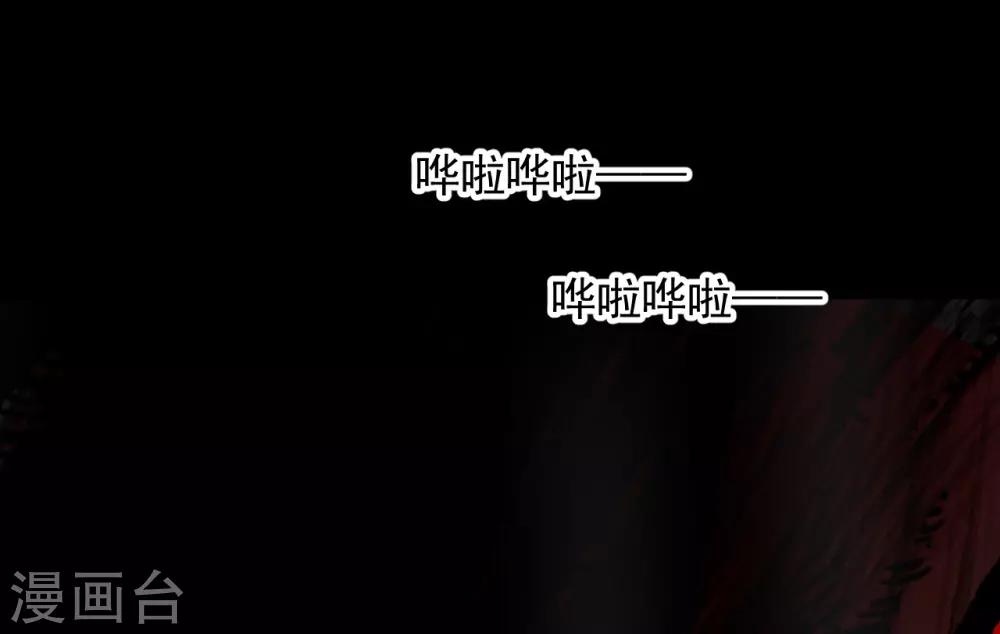 第66话34