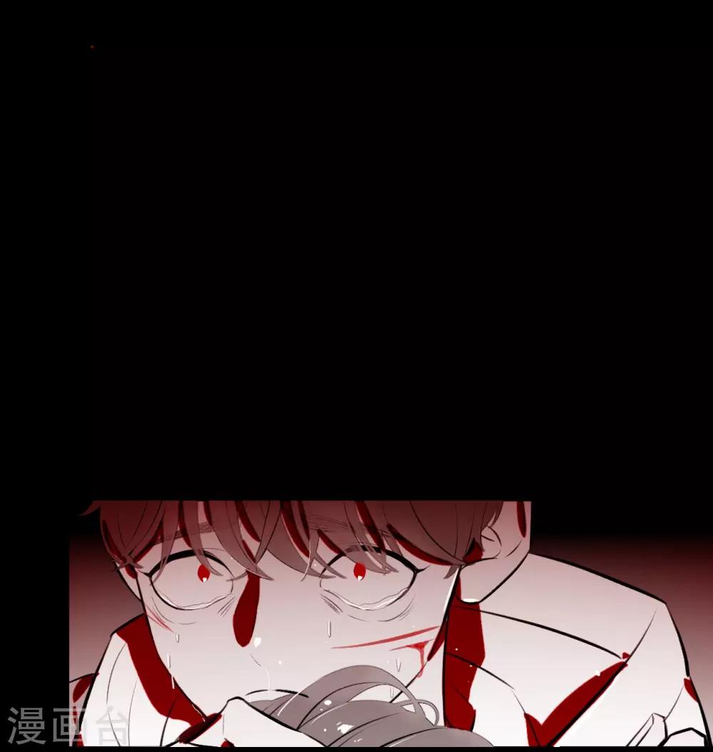 第66话21
