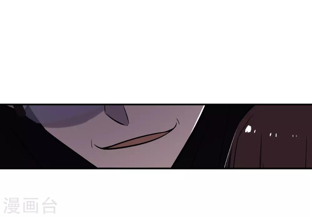 第58话29