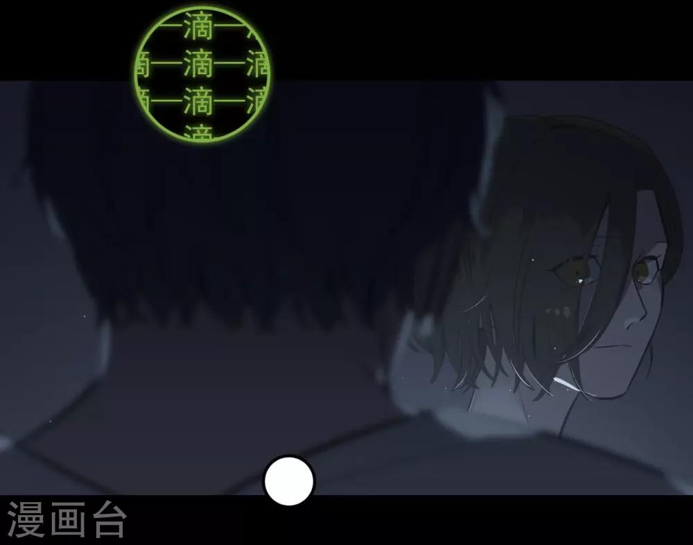 第68话35