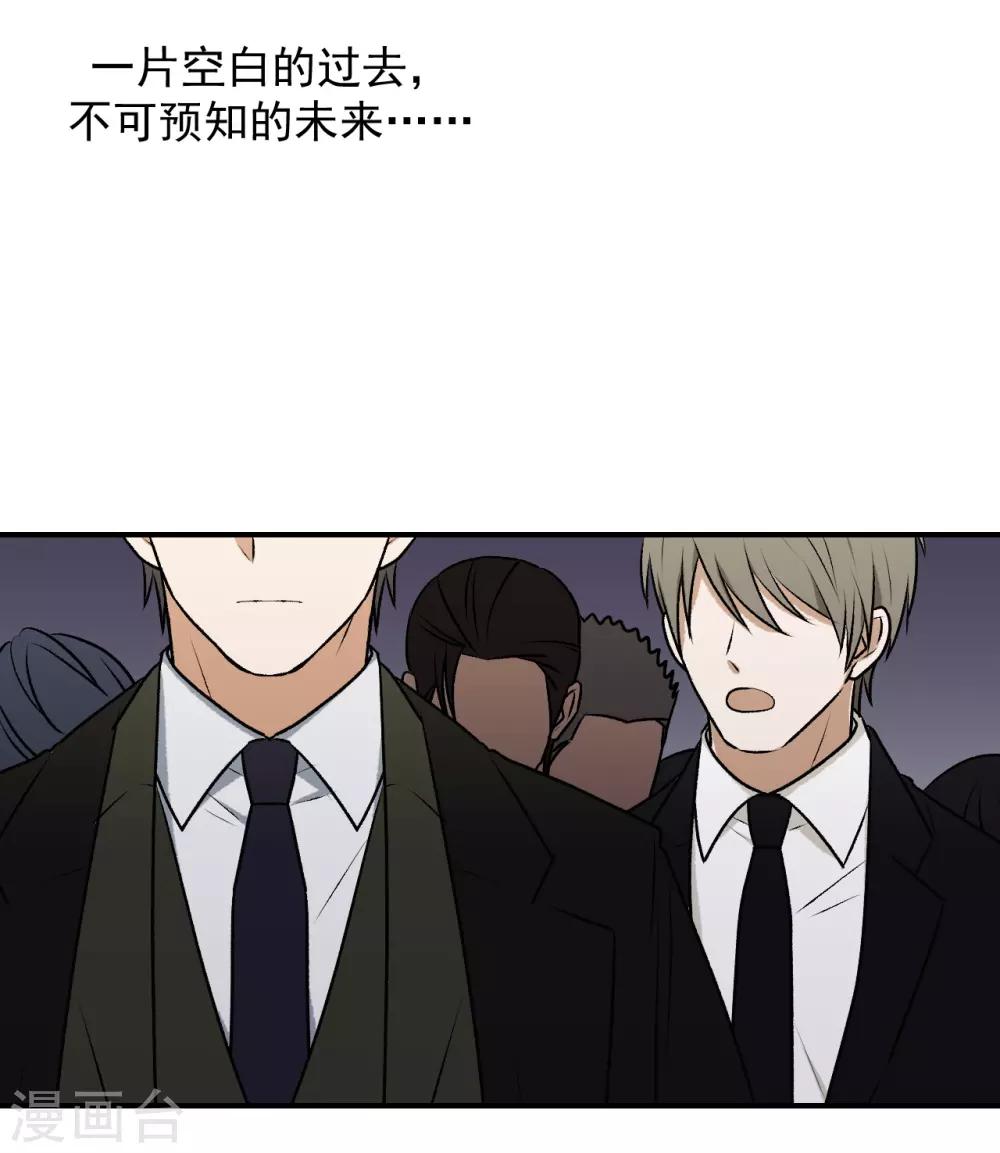 第18话41