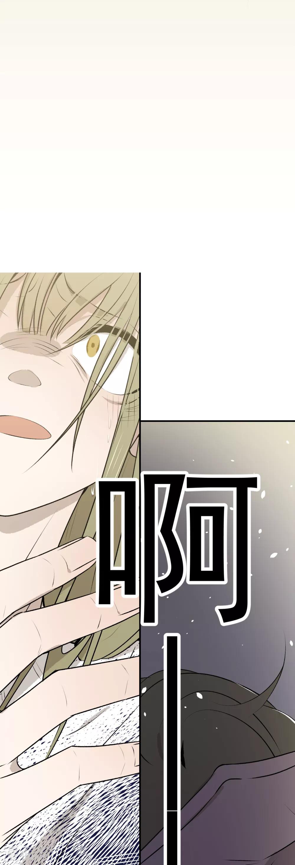 第37话33