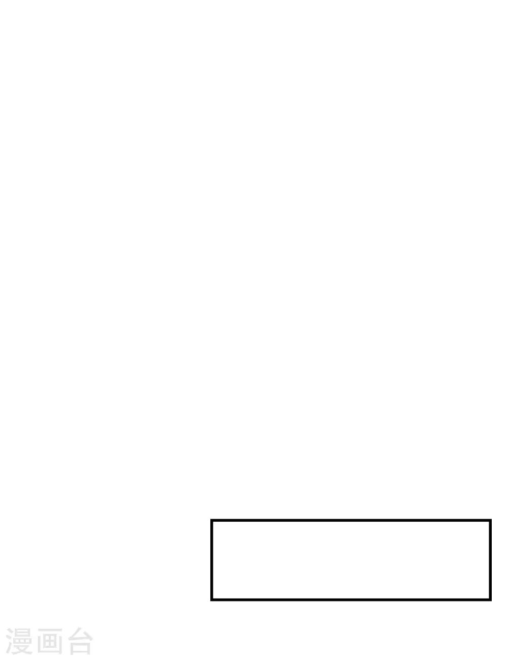 第39话16