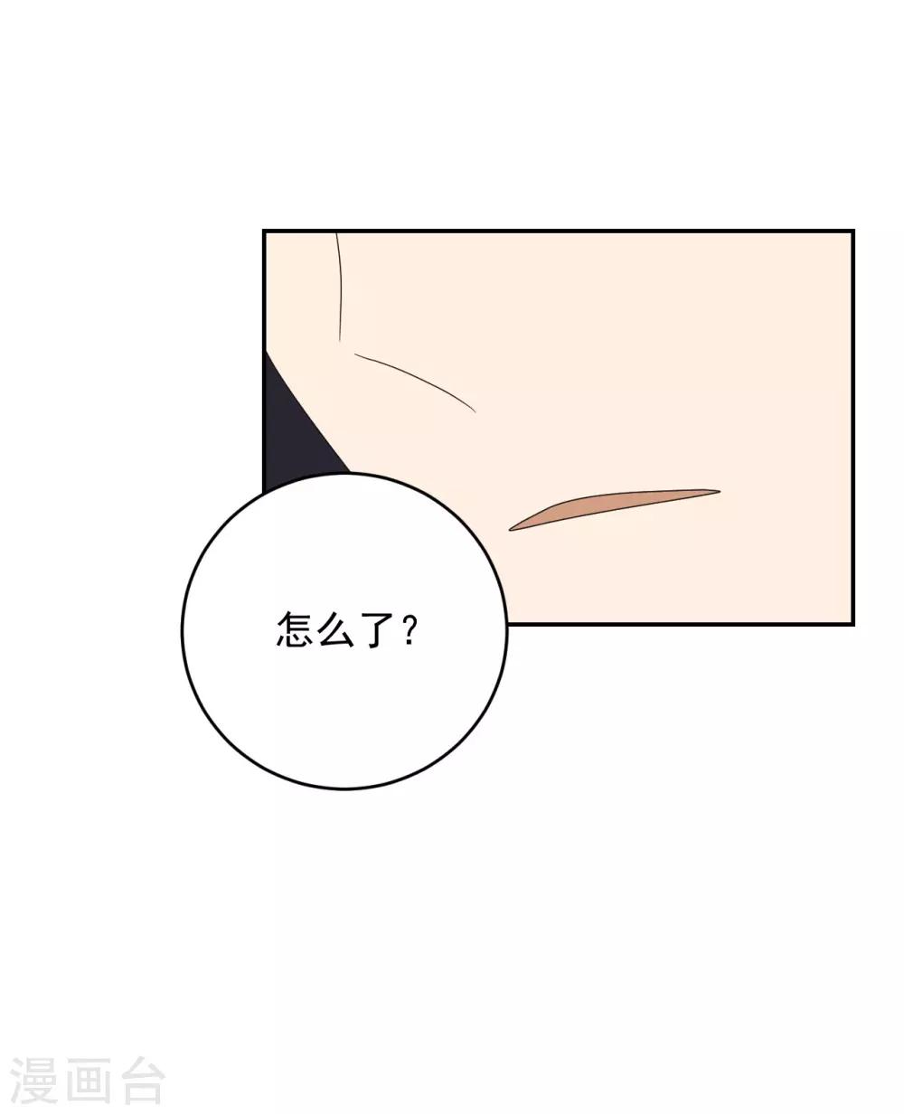 第7话17