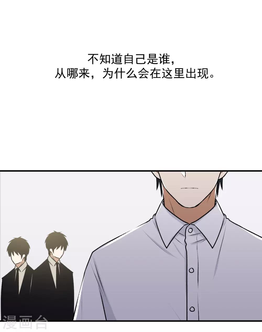 第18话40