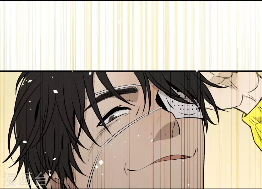 第37话4