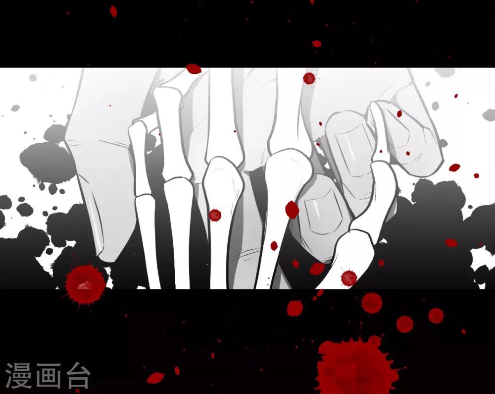 第67话3
