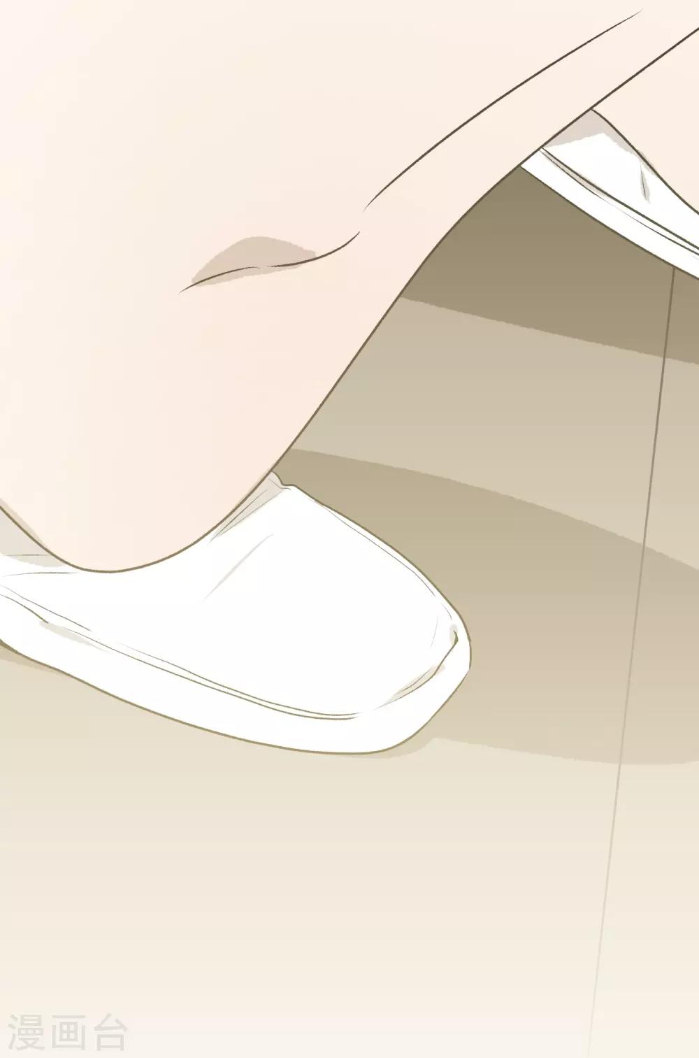 第37话32