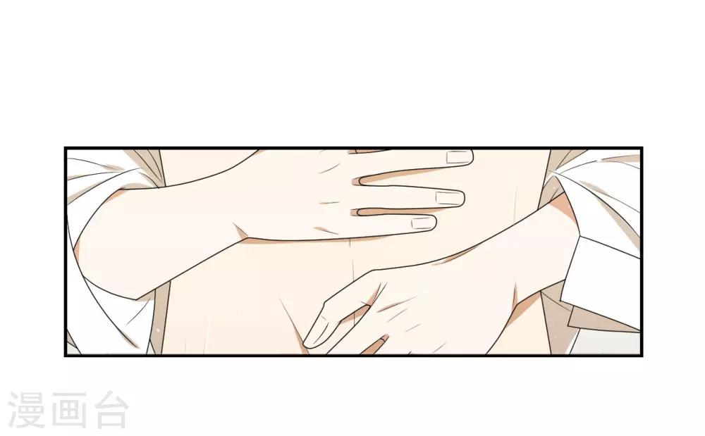 第5话21