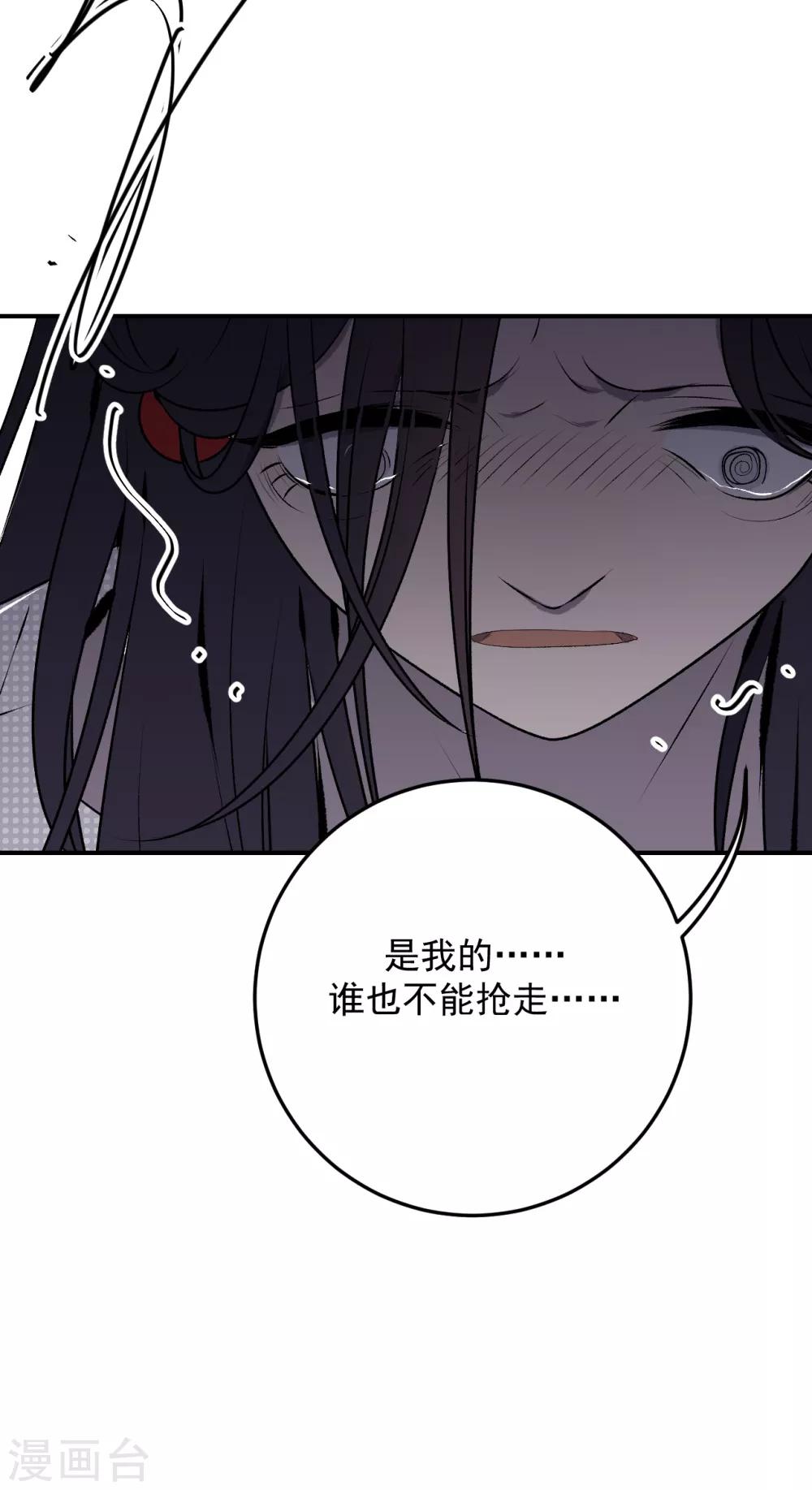 第35话25