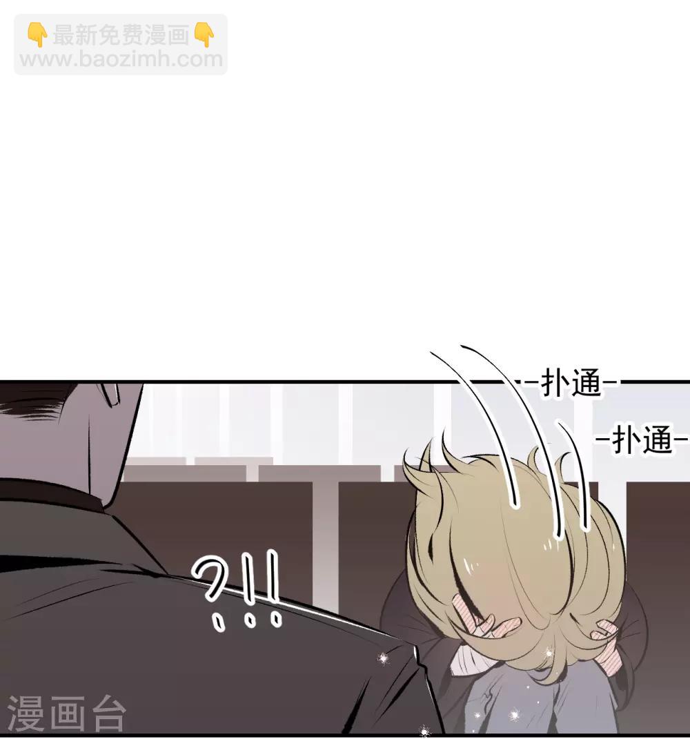 第39话41