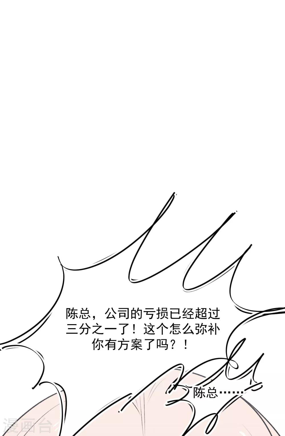 第41话0
