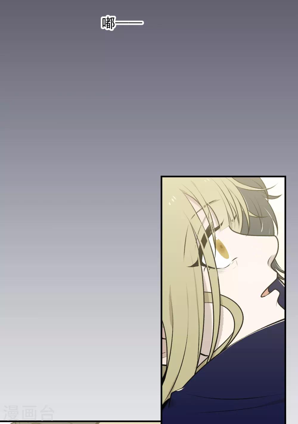 第31话1
