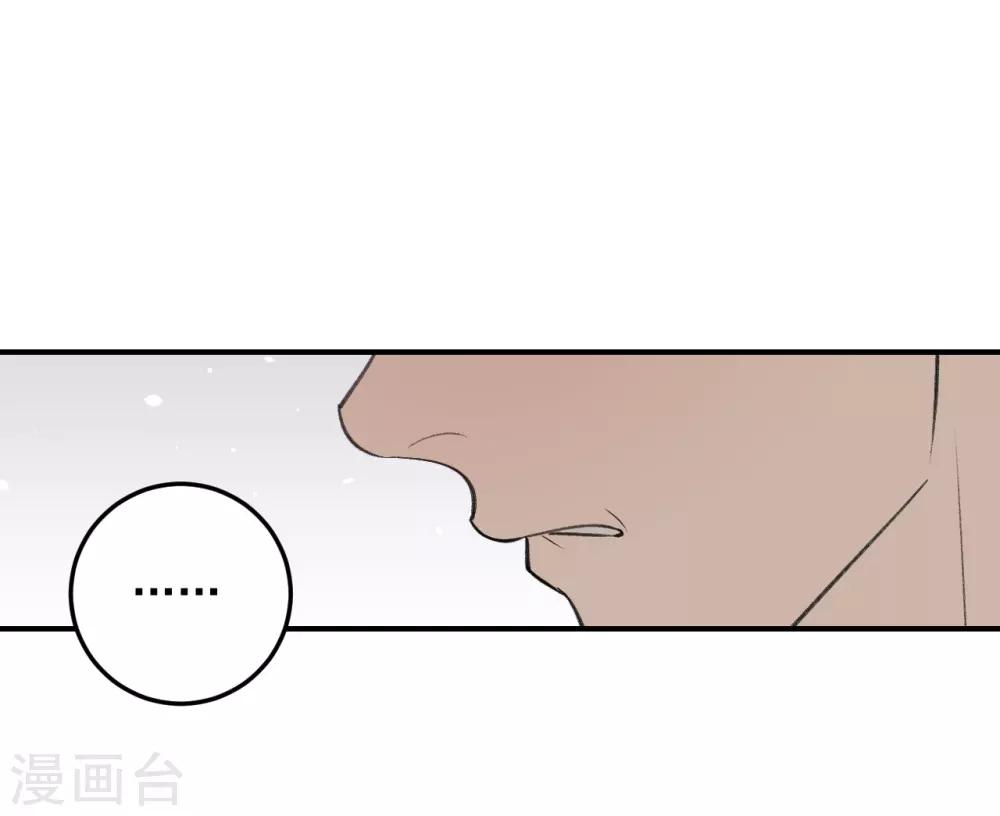第63话29