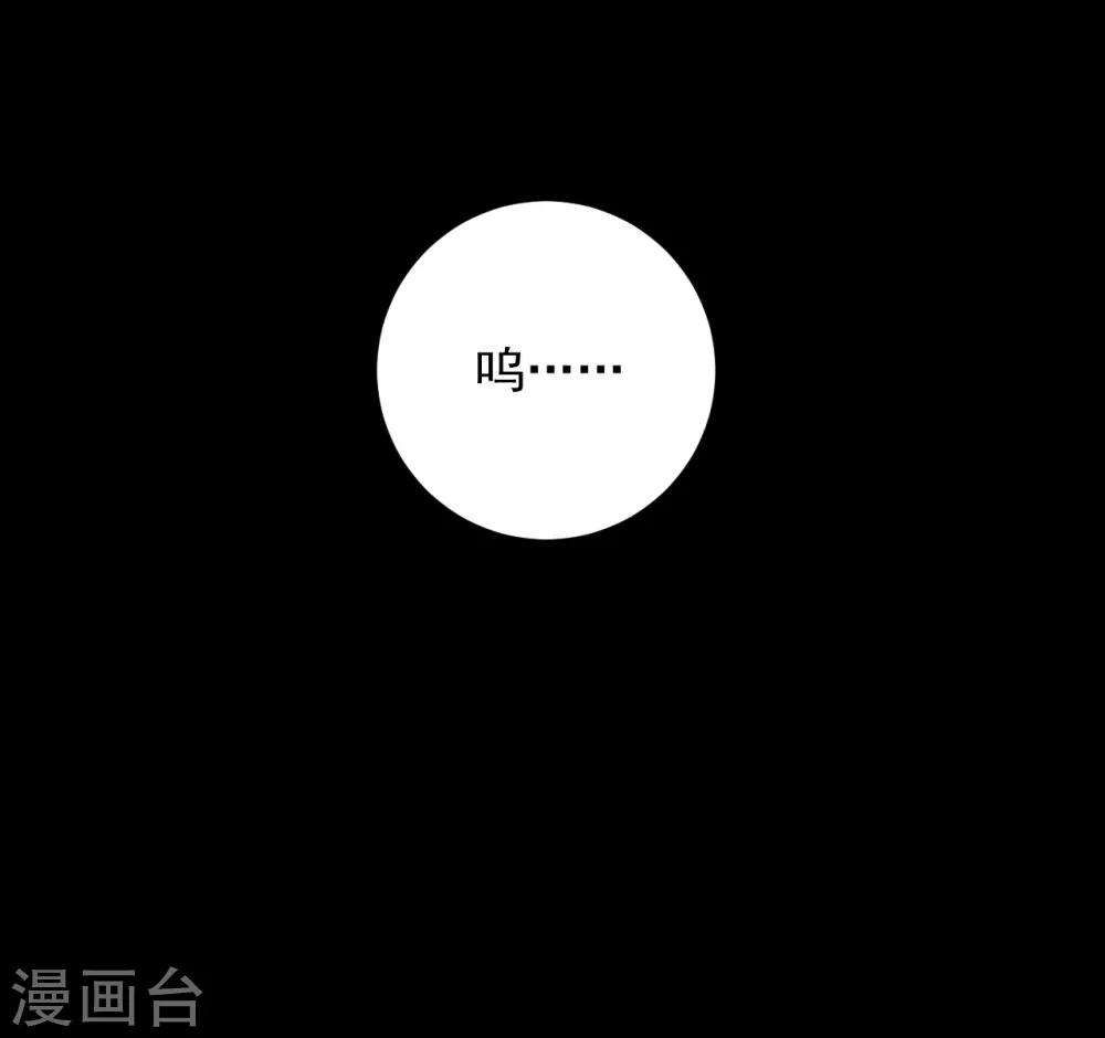 第55话10