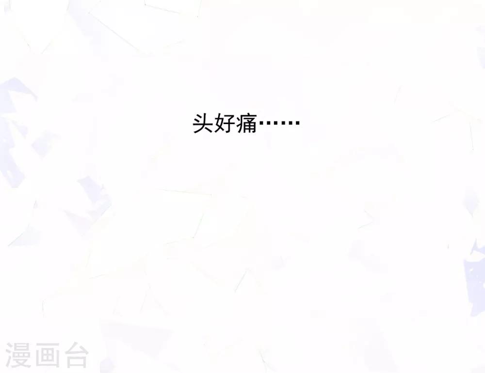 第50话36