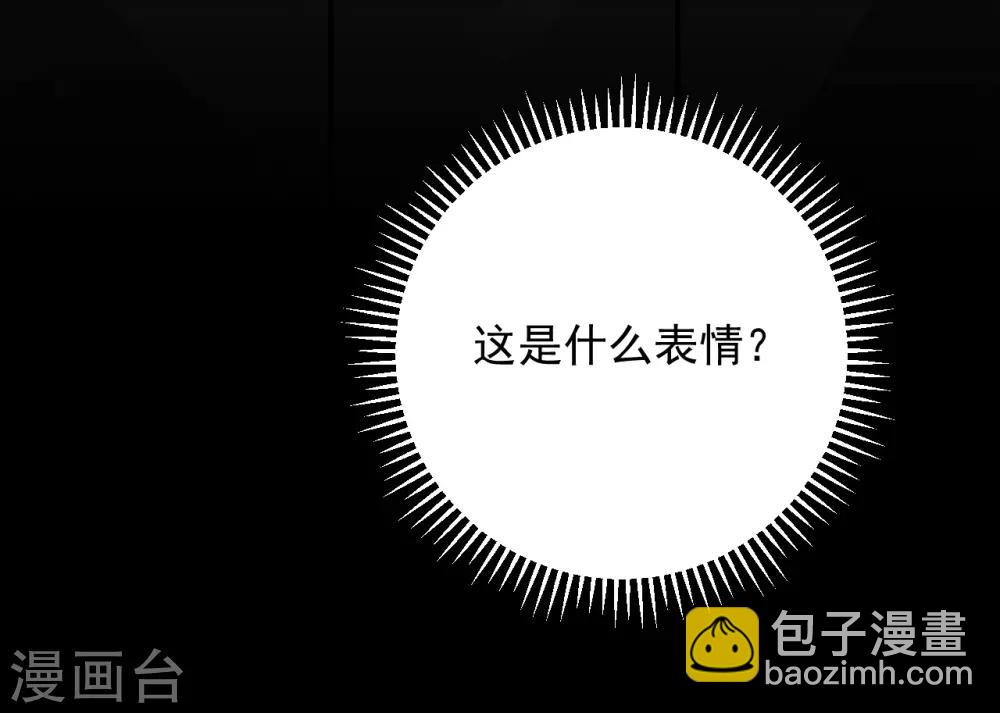 第26话14