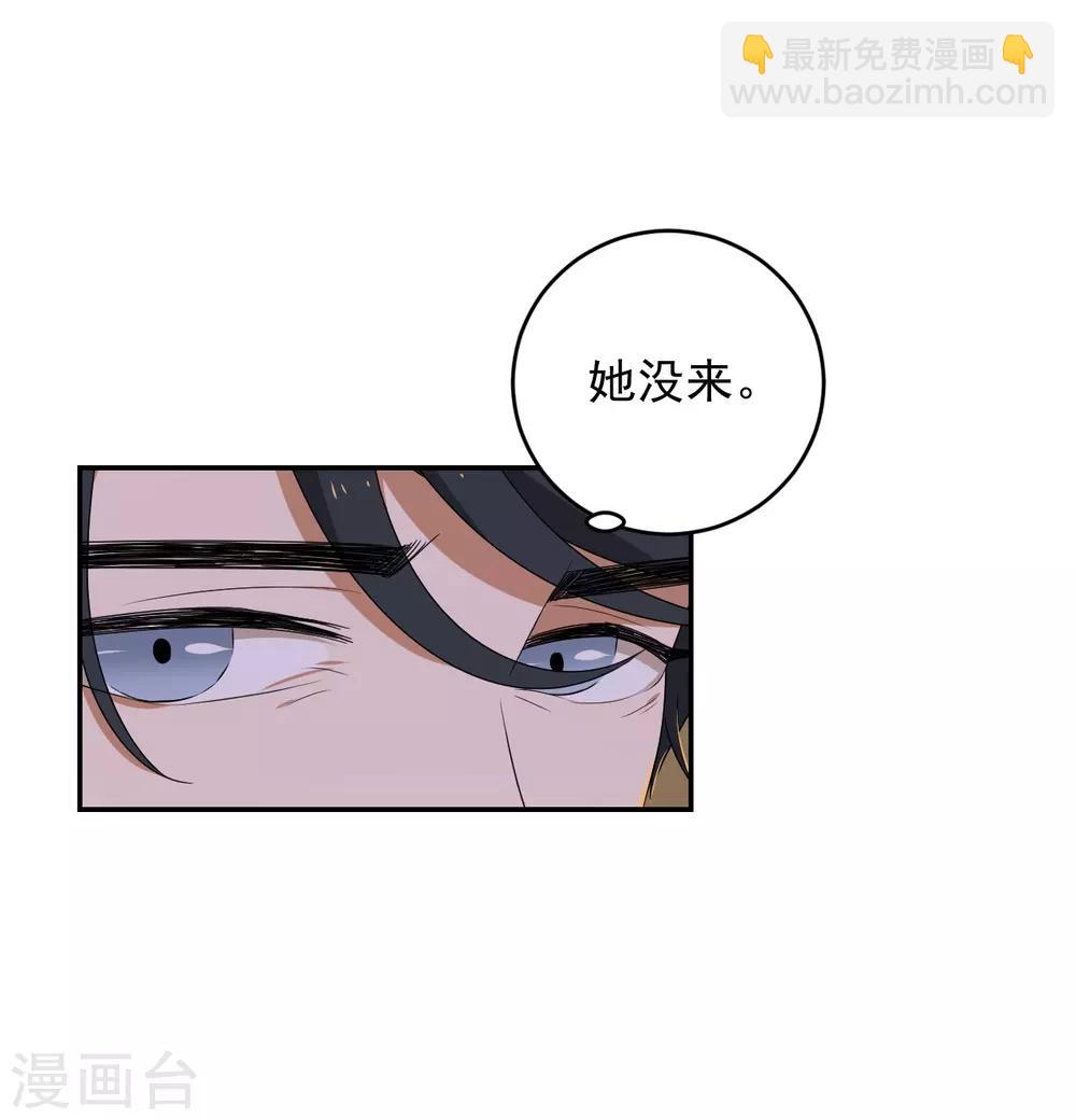 第6话39