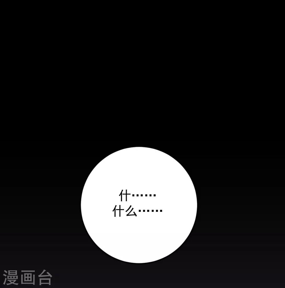 第57话28