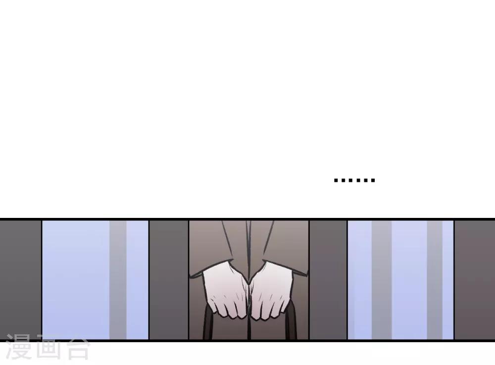 第40话28