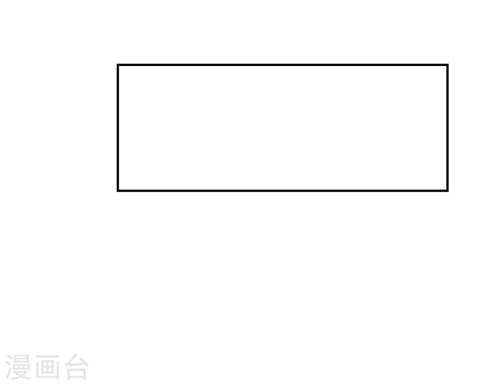 第1话25