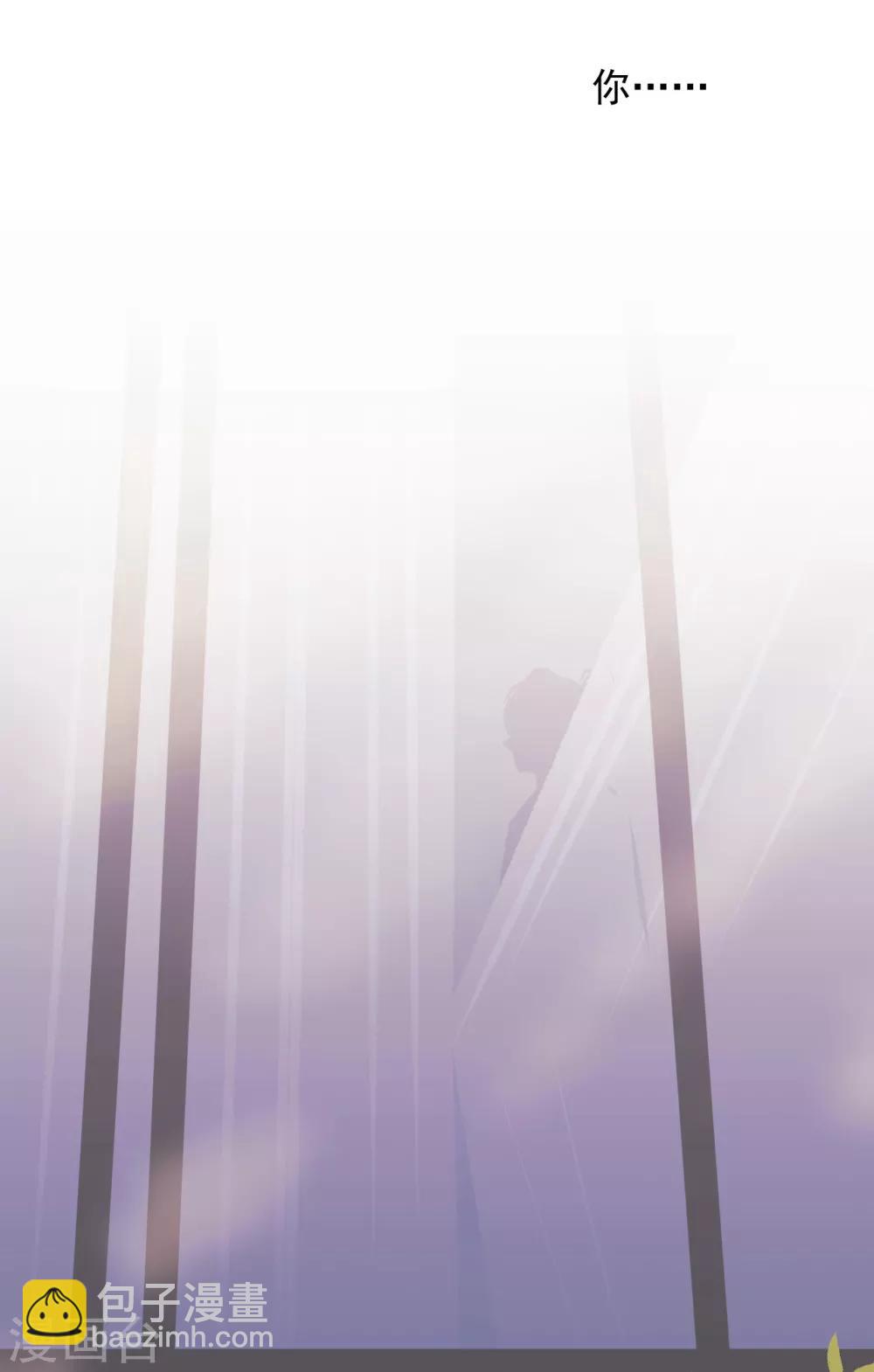 第19话9