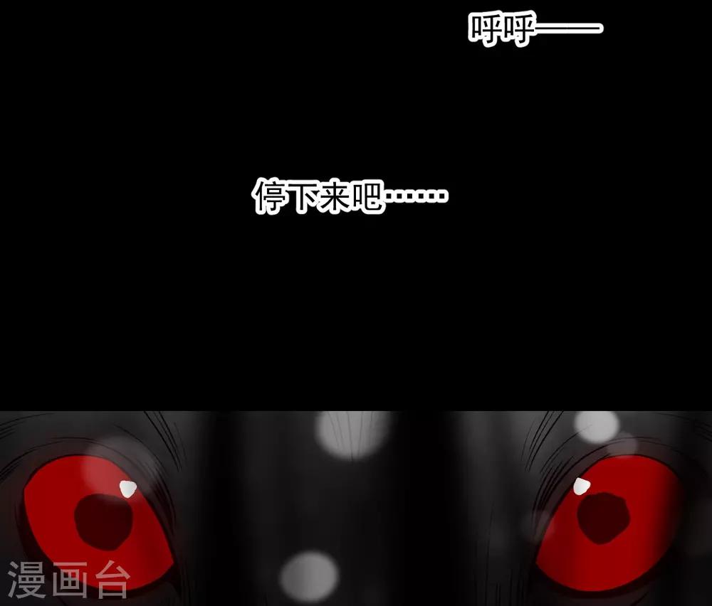 第66话15