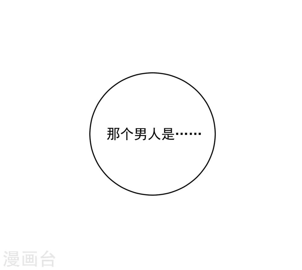 第2话5